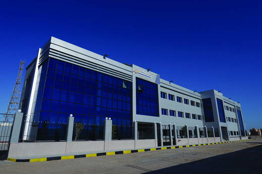HURGHADA ADMINISTRATIVE PROJECT