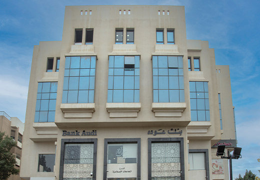 AUDI BANK OCTOBER BRANCH
